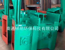 電動(dòng)流量閥