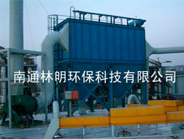 PPCS32型氣箱式脈沖袋收塵器